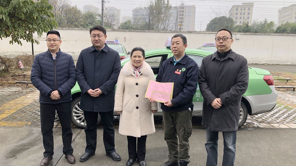 微信图片_20200116223415.jpg